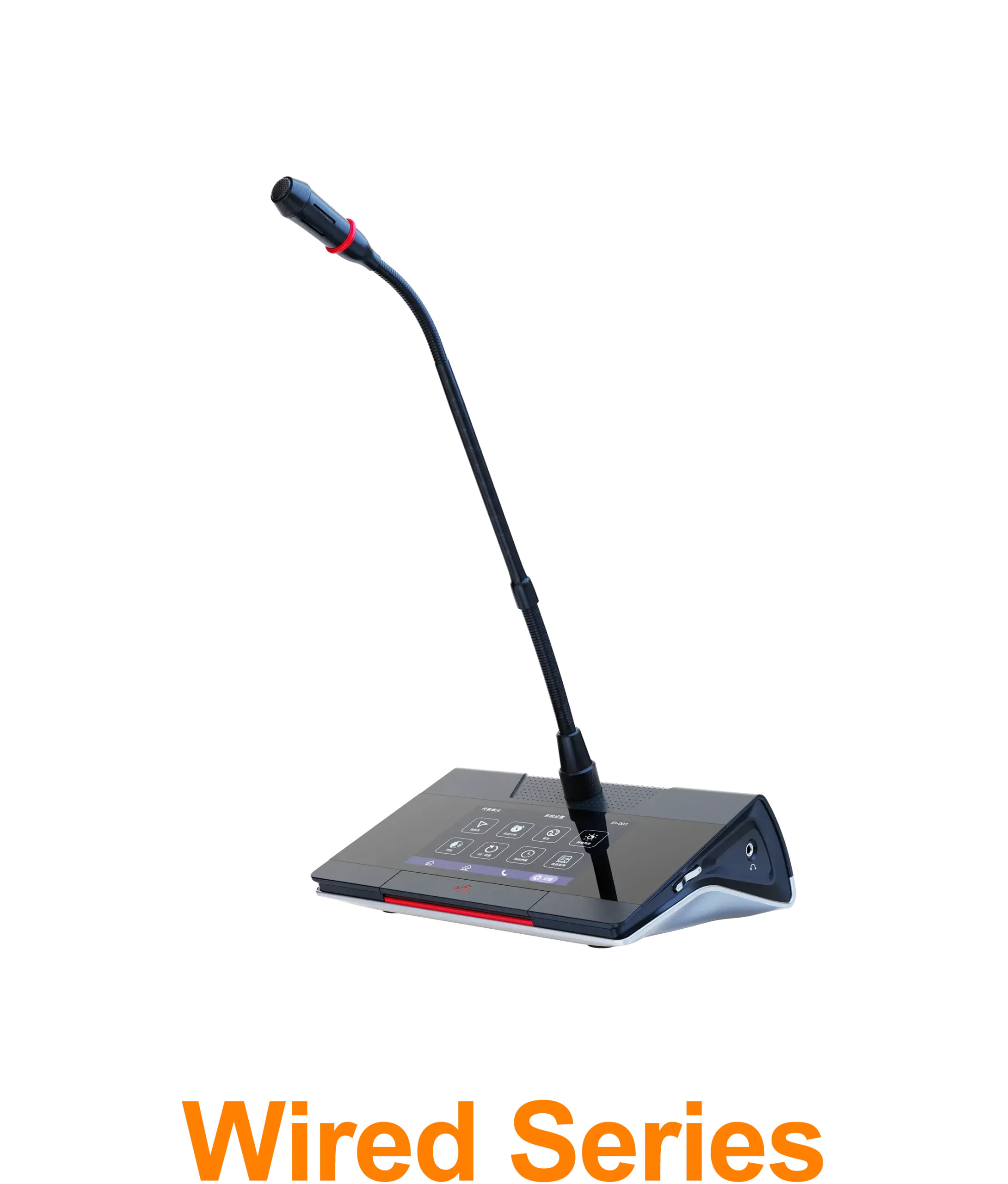 Wired Conference System